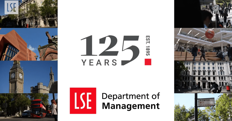 LSEのMSc Human Resources and Organisationsの紹介