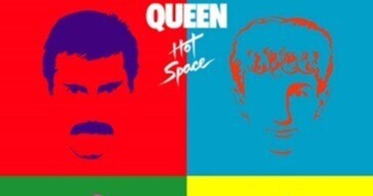 Queen「Hot Space」(1982)｜音楽の杜
