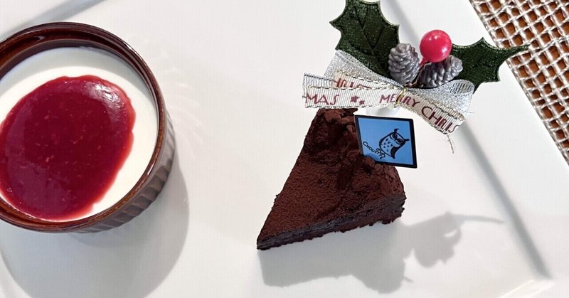 薬院大通ランチ の新着タグ記事一覧 Note つくる つながる とどける