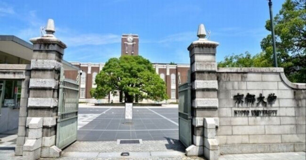 【中古】 むかし“苦学生”というものがあった 京大在学１２年物語/ウインかもがわ/秋友義昭 むかし“苦学生”というものがあった 京大在学12年物語 / 秋友