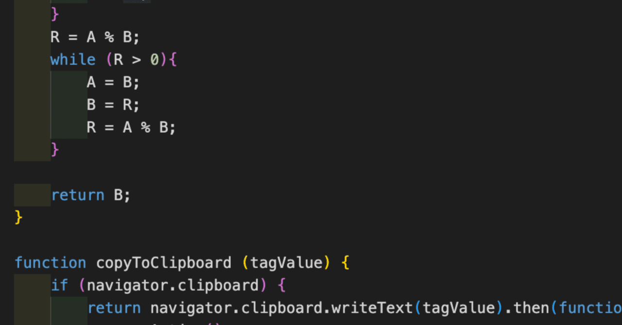 最大公約数と最小公倍数を求めるサイトを作ってみた｜yudai