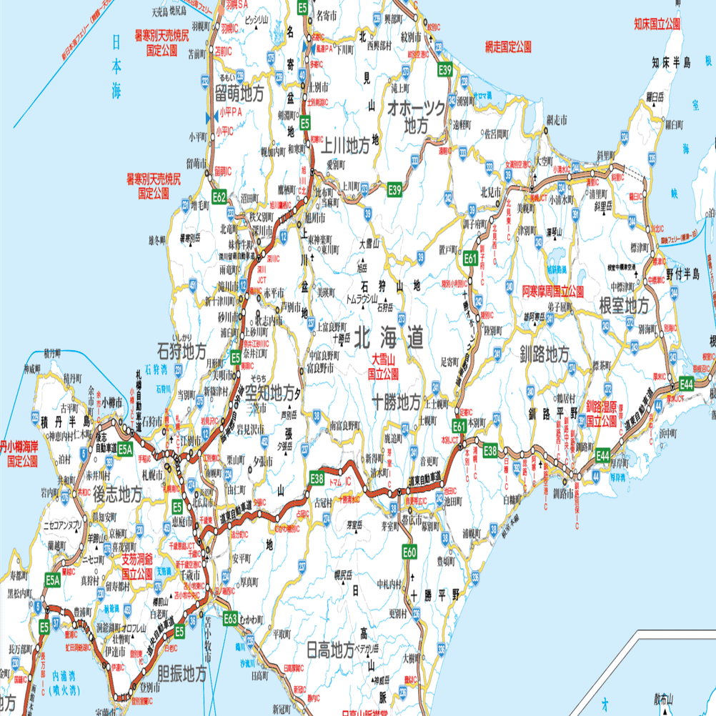 コンパニオン道路地図帖 東北編 昭和50年版／ワラヂヤ 送料無料