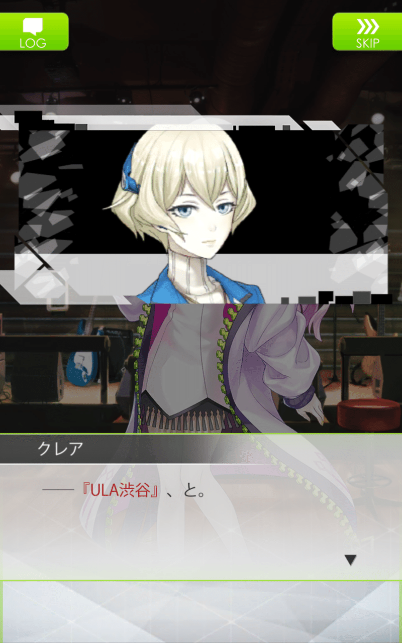 終わり方が良く内容も良いコンテンツだった レイヤードストーリーズ ゼロ レイゼロ ゲムつく Ruindig Note