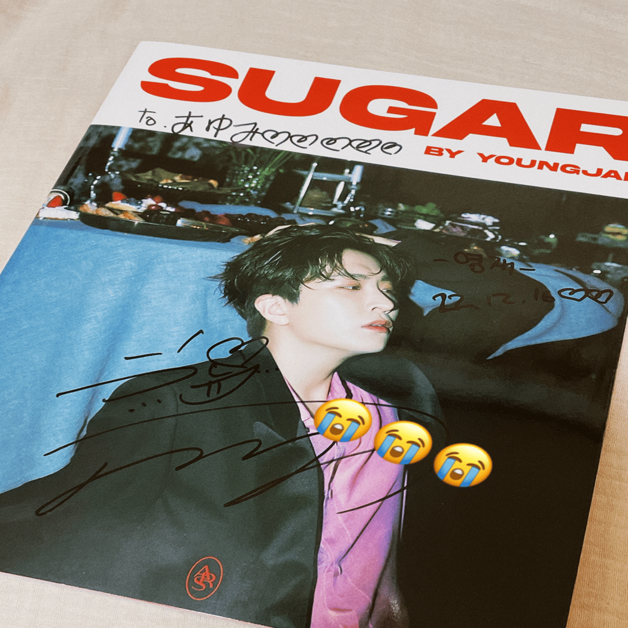 韓国語が全くできないオタクが、サイン会に参加した話（GOT7ヨンジェ