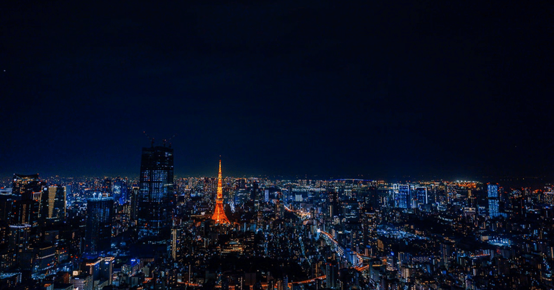 感謝‼︎ 東京都登壇（2022年１２月）