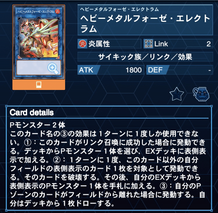 最新版 毒霧の術 完全攻略note ガレリオ Note