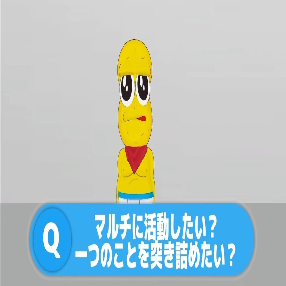 ピーナッツくん2022年活動振り返り ～ピーナッツくんのことわかりたい