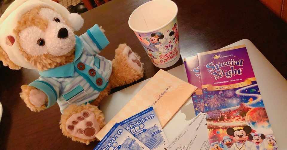 Jcbカードの貸切ディズニーに行ってきたはなし さっとん Jk撮影フォトグラファー Note
