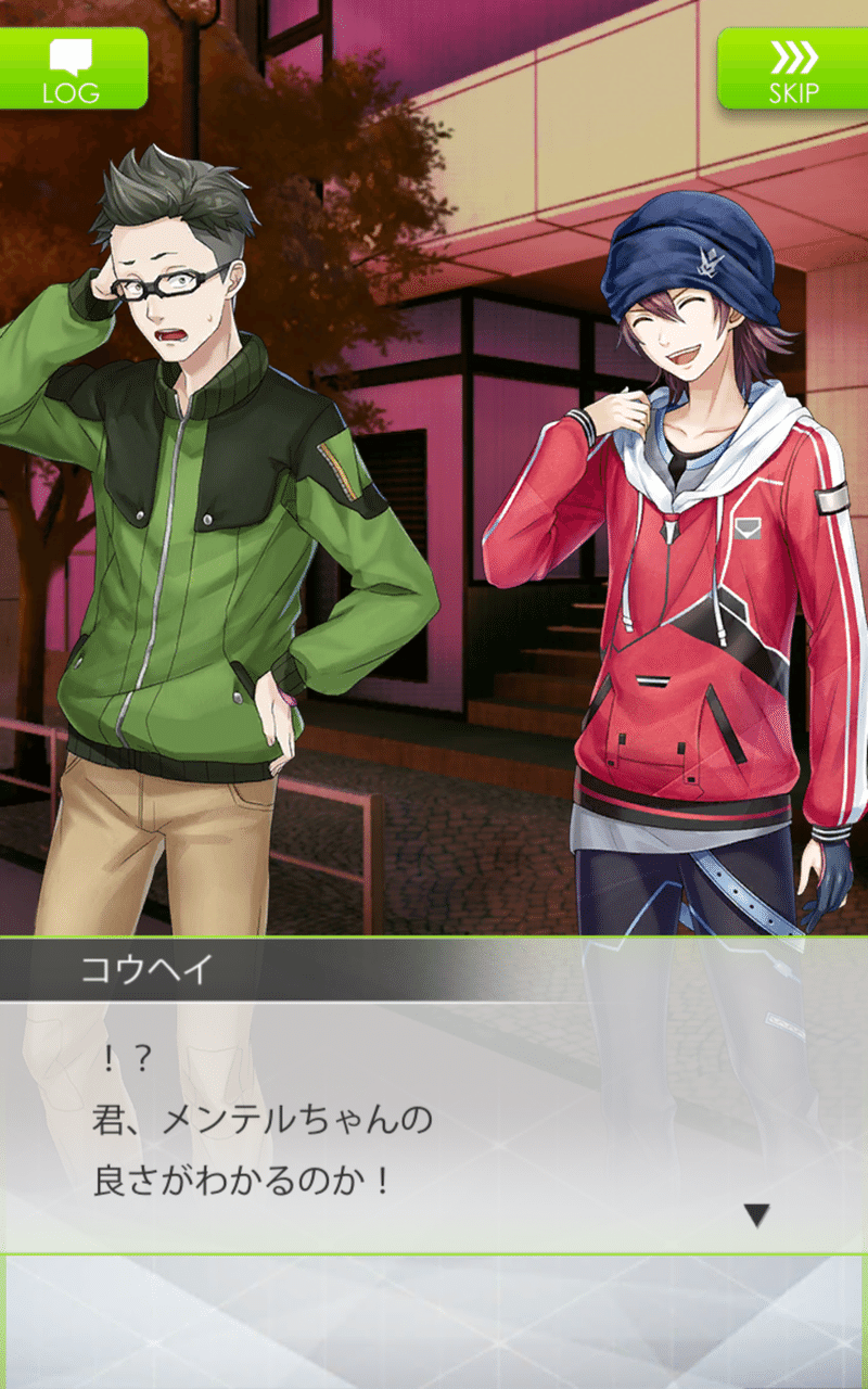 終わり方が良く内容も良いコンテンツだった レイヤードストーリーズ ゼロ レイゼロ ゲムつく Ruindig Note