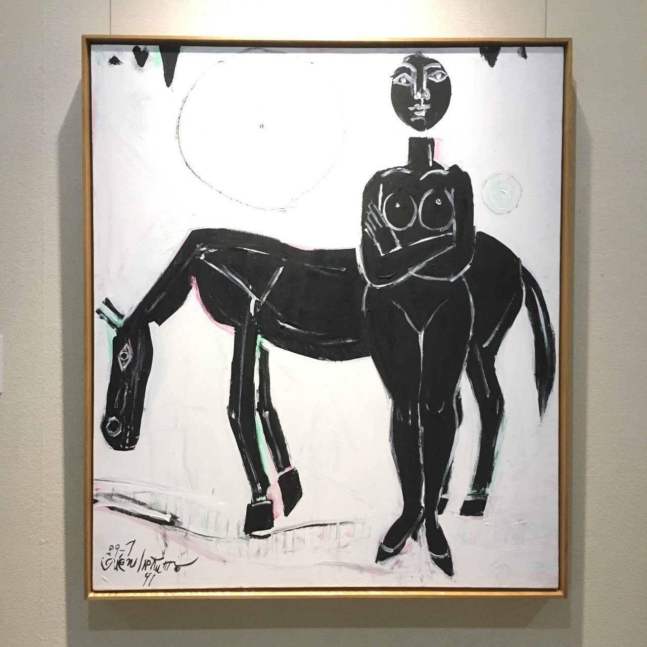 猪熊弦一郎展 馬と女性たち｜mitsu⚓︎ yokohama_camera