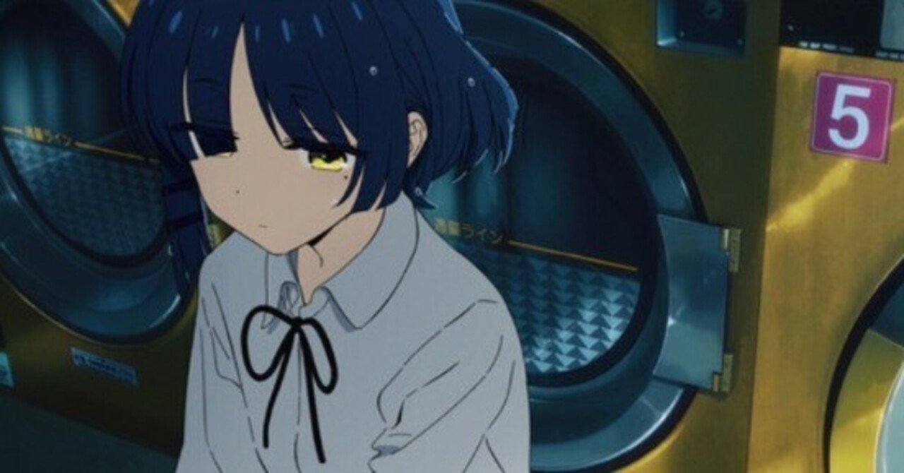 限界関係性オタクの【カラカラ 結束バンド】歌詞考察。「影でいられる