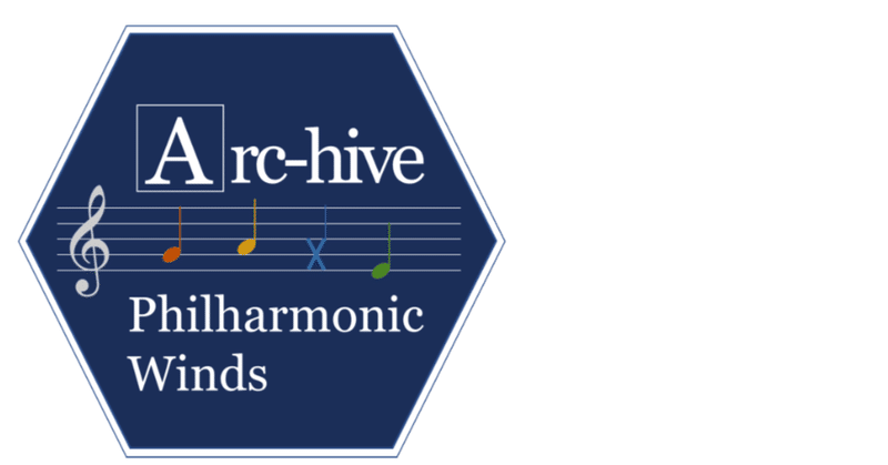 2023年1月21日（土）創立記念コンサート開催決定！ゲーム音楽専門の吹奏楽団「Arc-hive Philharmonic Winds」