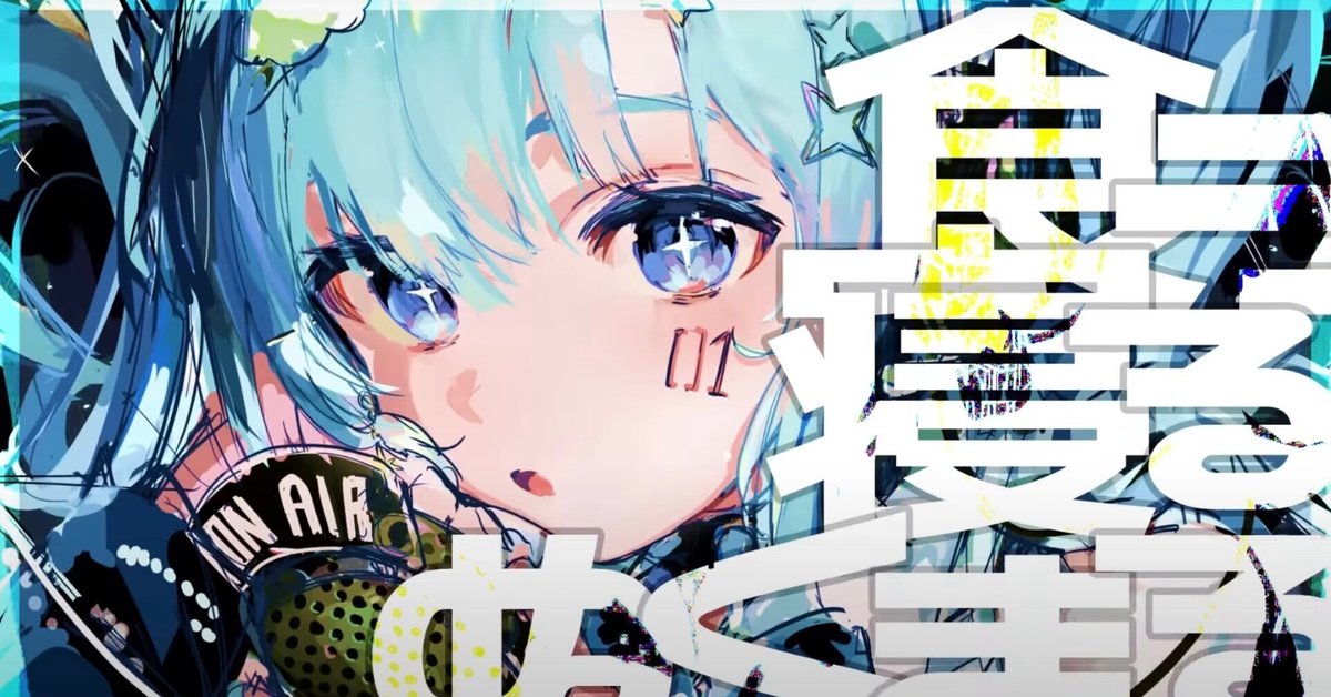 17年目の波音 なかの弥生 17年目の波音 なかの弥生 【公式通販】