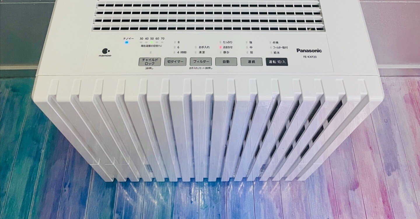 人生のほんの1日】20221217 ピアノオーナーの必需品！ 加湿機を