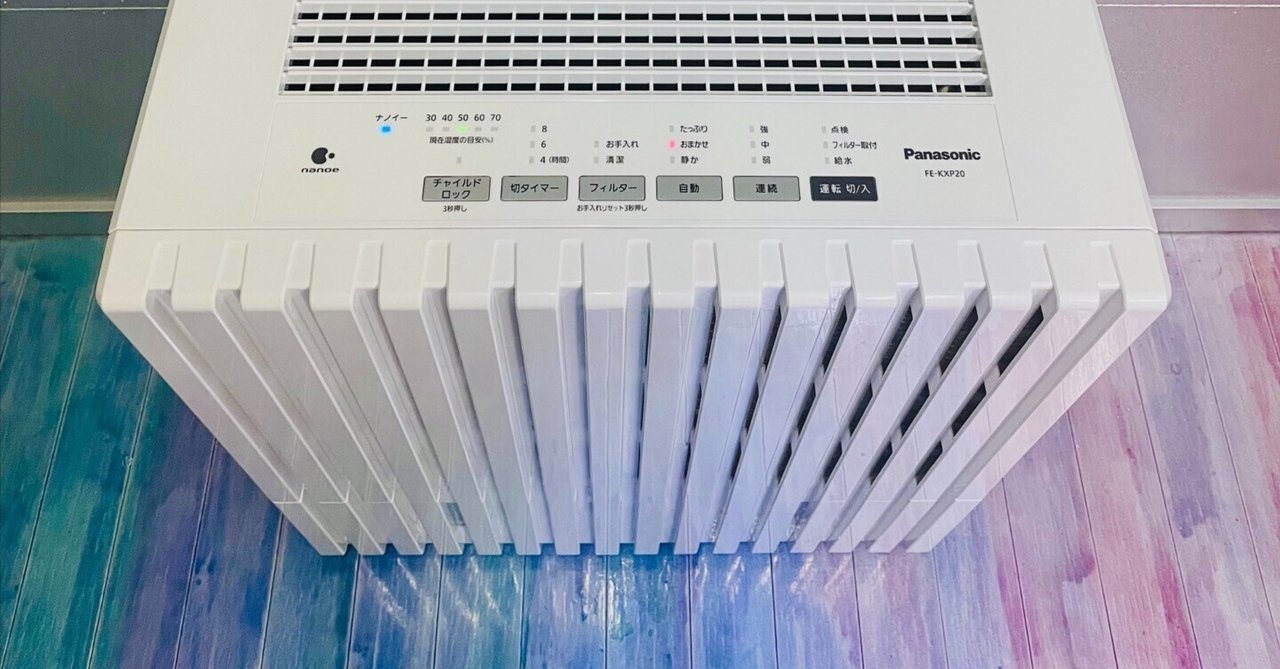 Panasonic nanoe 気化式加湿機 FE-KXP20 2018年製 Panasonic nanoe 気化式加湿機 FE-KXP20 2018年製 Amazon.co.jp