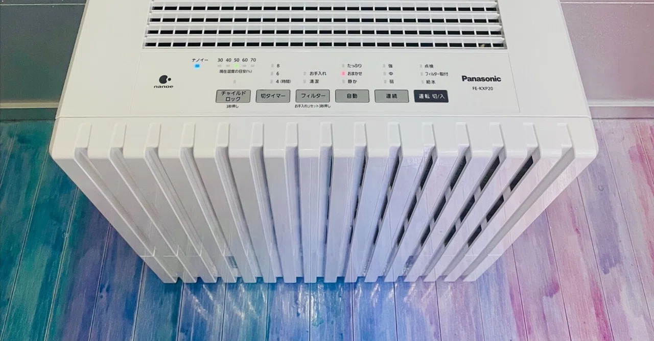 人生のほんの1日】20221217 ピアノオーナーの必需品！ 加湿機を
