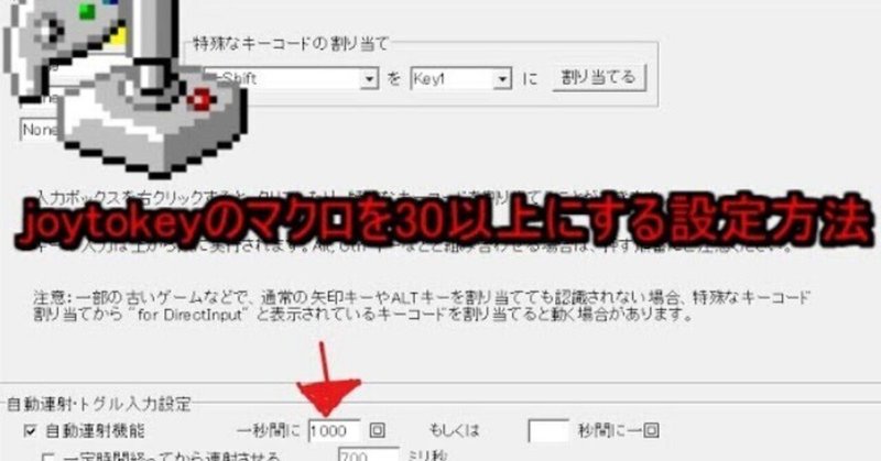 のの ximapex|note