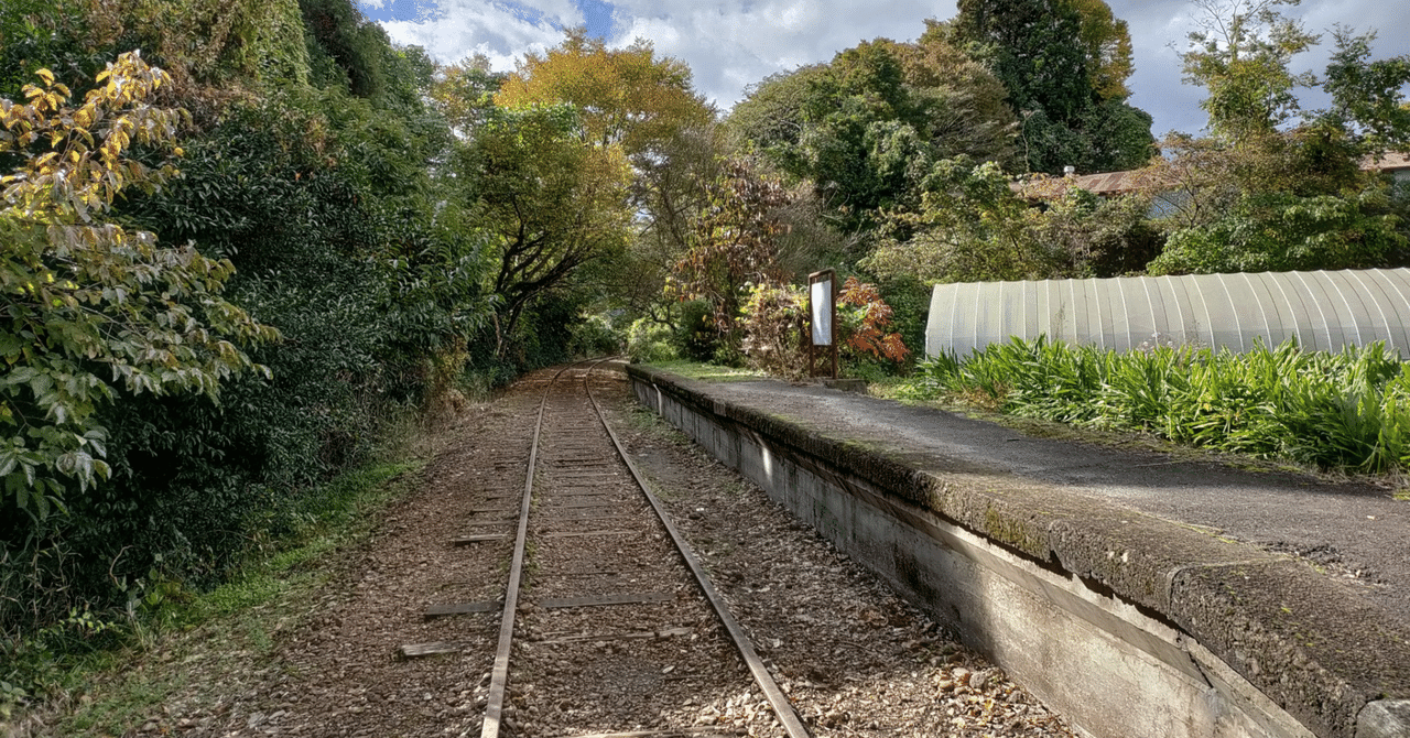 廃線跡巡り 国鉄倉吉線｜栗鯊