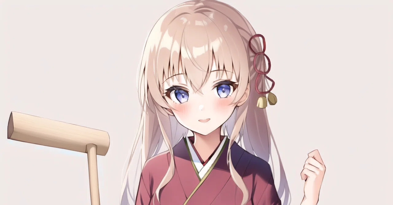 横杵と餅｜みし