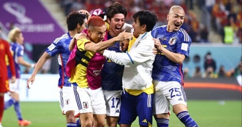 FIFAワールドカップ　日本代表の激闘　感想とまとめ