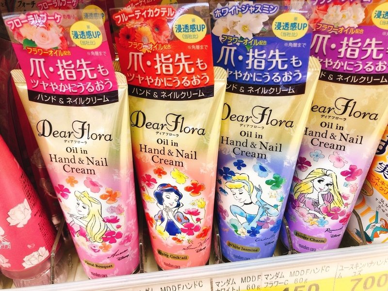 ハンド ネイルクリーム 岩井まいのhappy Day Note ハンド ネイルクリーム 岩井まいのhappy Day Note