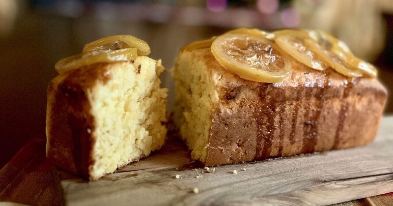 レモンのパウンドケーキのレシピ。