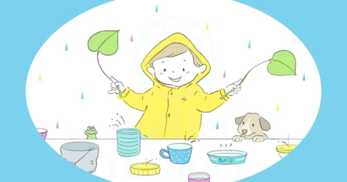 どんな状況も楽しめる人に敵う人はいない。|Ann