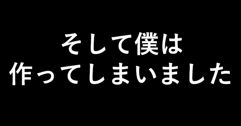 サムネ_電子書籍_