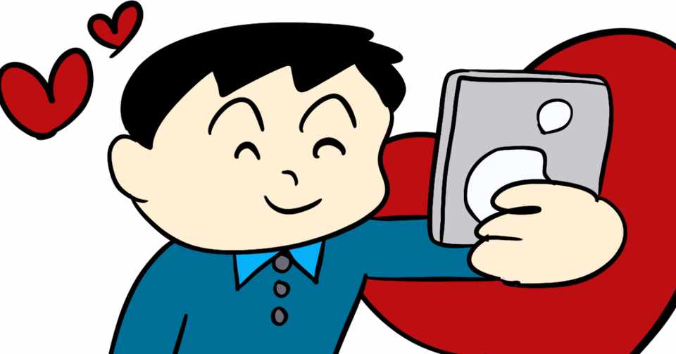 スマホが大好き ほぼゆとり Note
