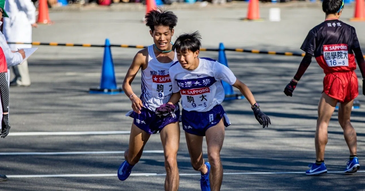 ［箱根駅伝］駒澤大学　駅伝部　Tシャツ Yahoo!オークション - 《選手支給》駒澤大学 駒沢 陸上部 駅伝部 ユニ