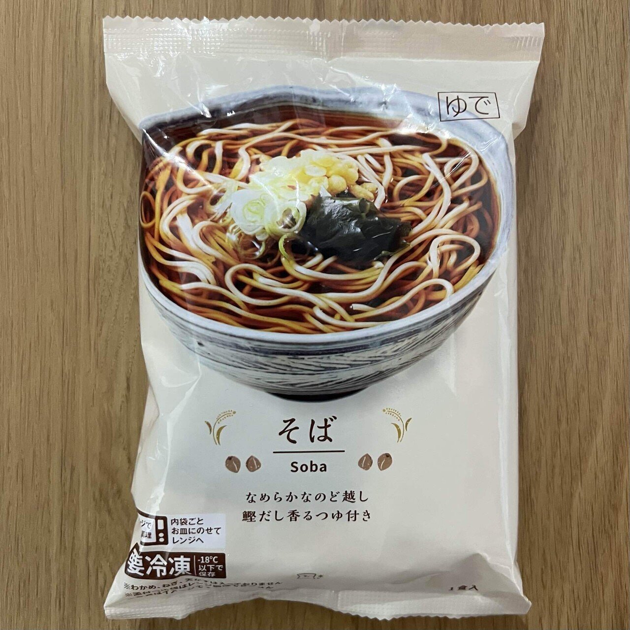 ソーロンの冷凍そば レシーモ Note ソーロンの冷凍そば レシーモ Note