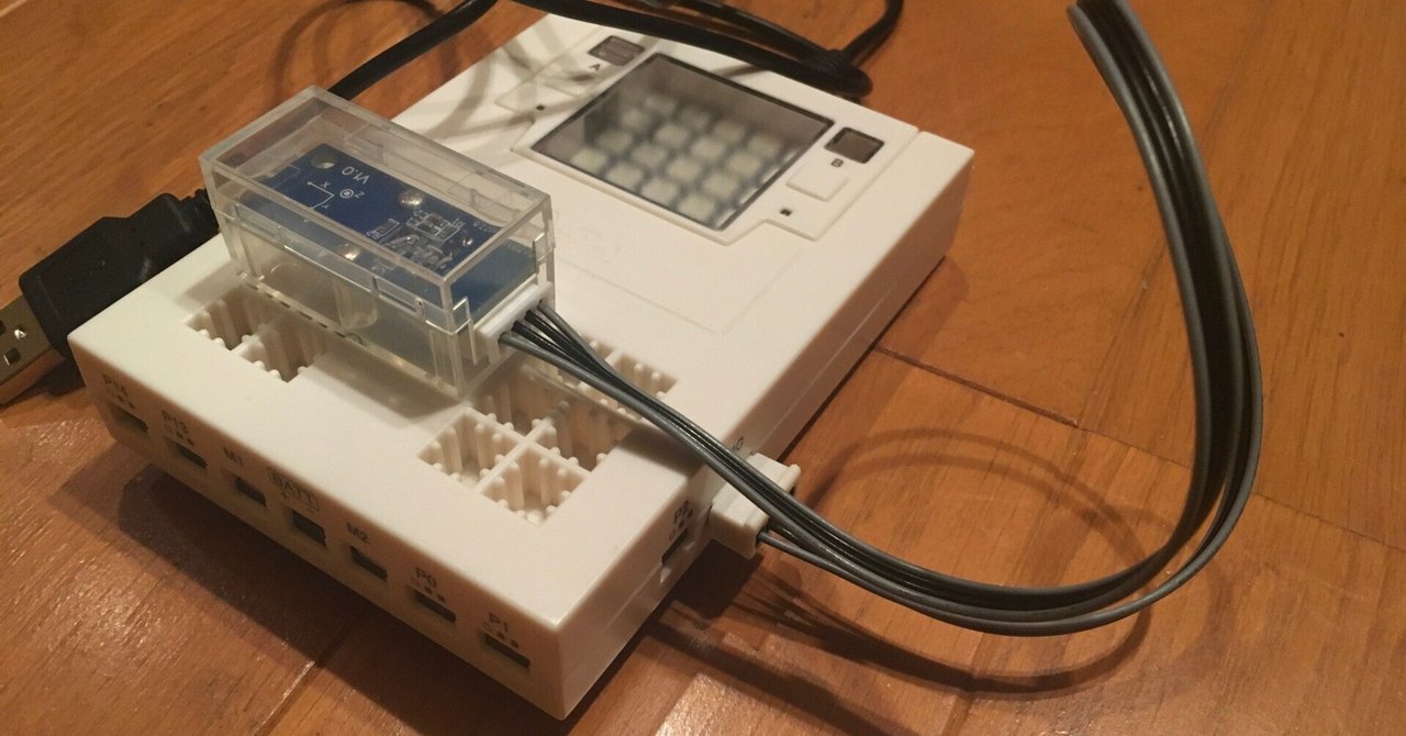 Studuino:bit 拡張プログラミング(12/18)|mochizuki|note