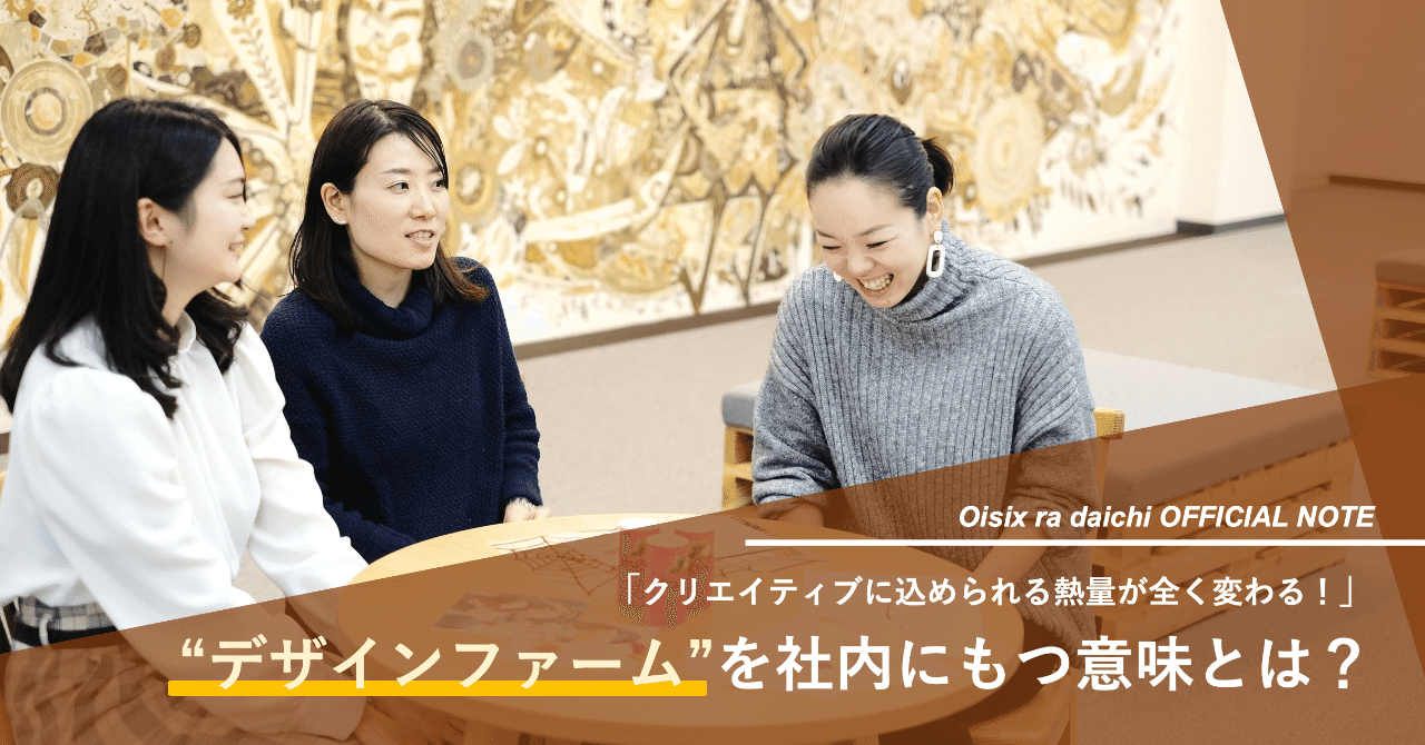 スクリーンショット_2019-01-05_11