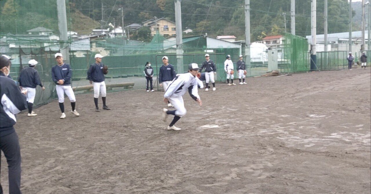 下田合宿一日目