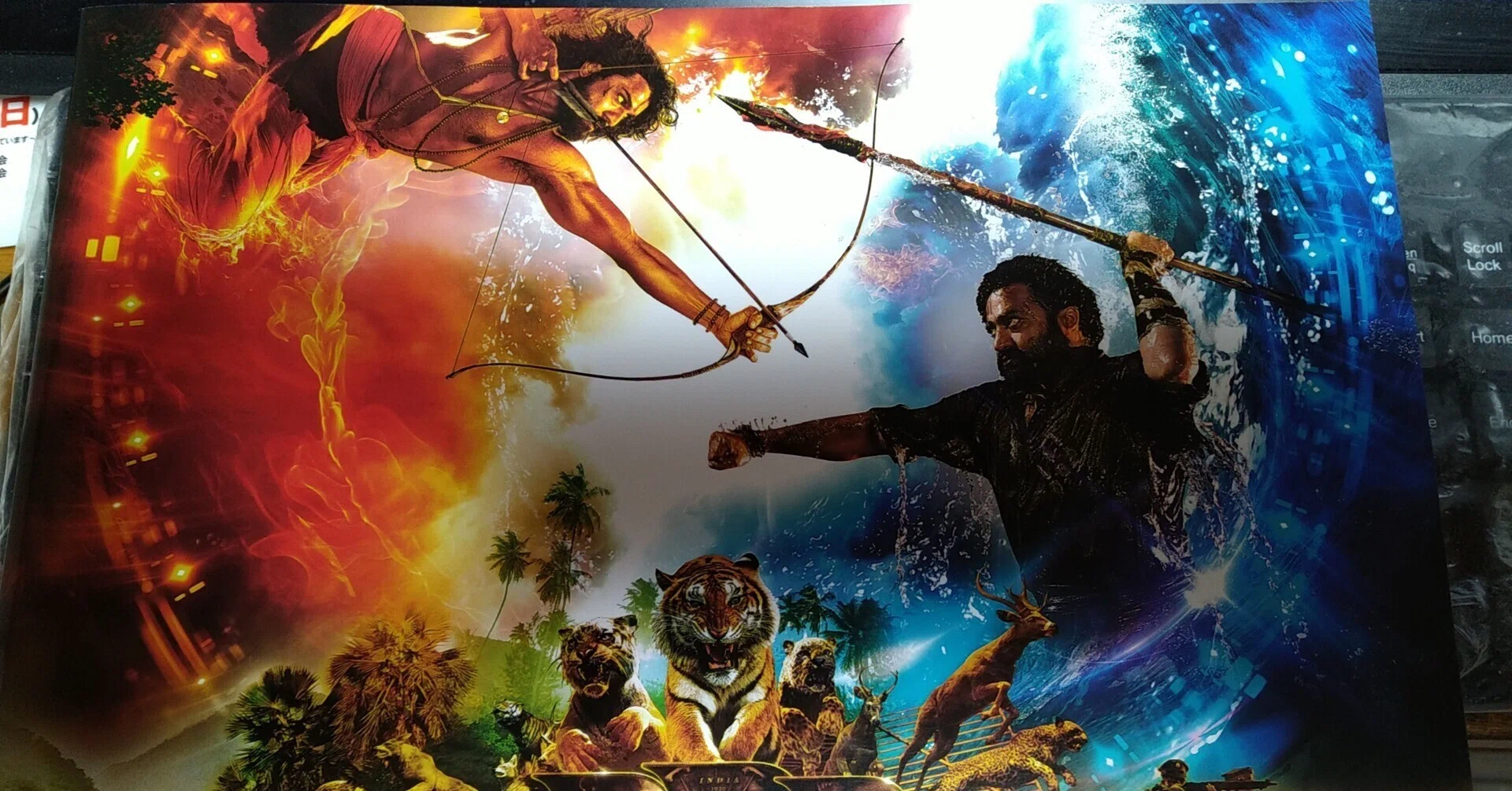 インド映画「RRR」は何がどうスゴイのか｜氷室柾貴 / Masaki Himuro