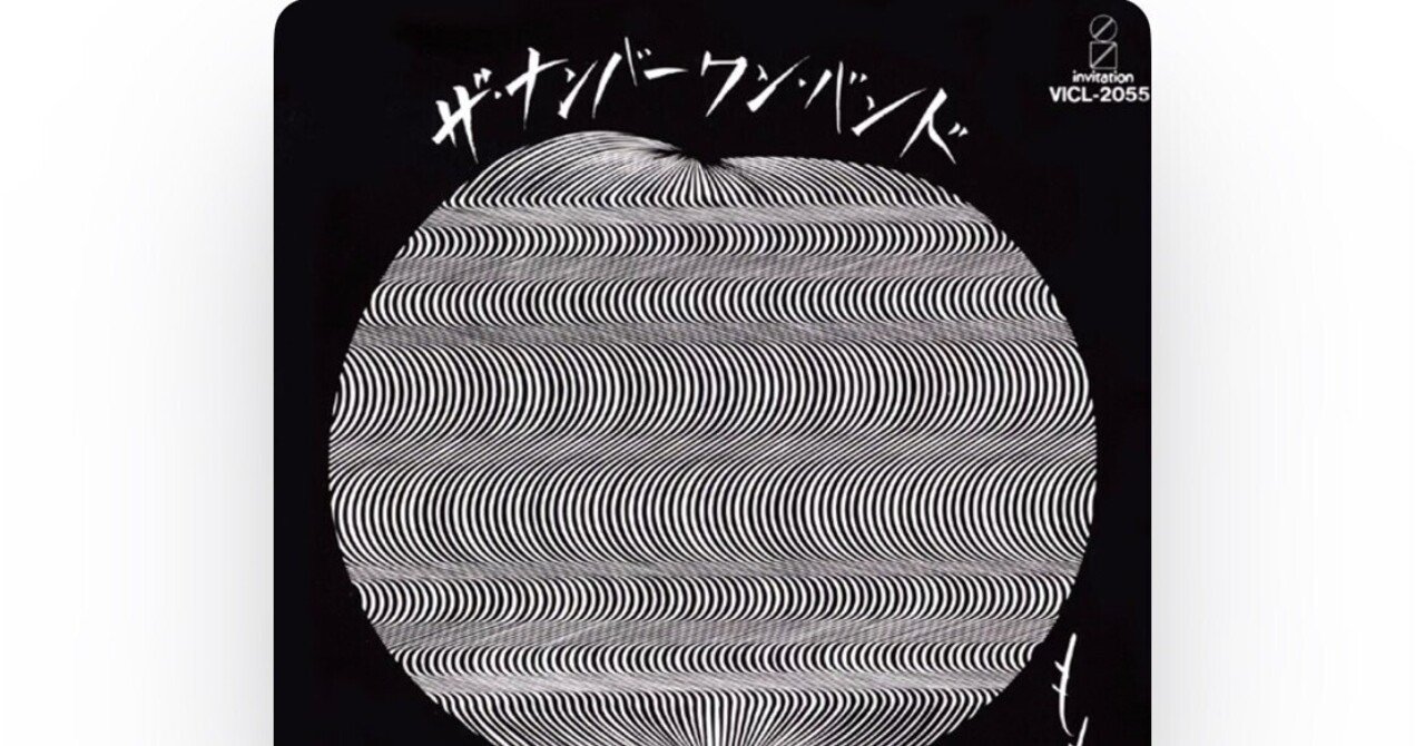 Amazon.co.jp: もも: ミュージック