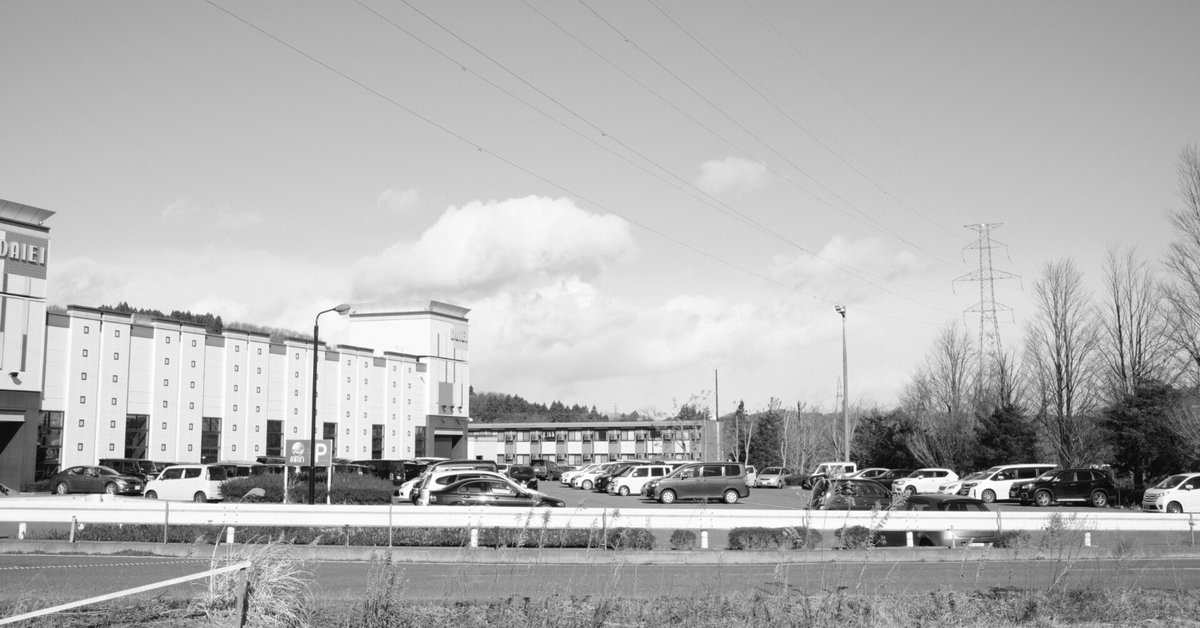 E4白黒画「初めての孫」 E4白黒画「初めての孫」 E4白黒画「初めての孫