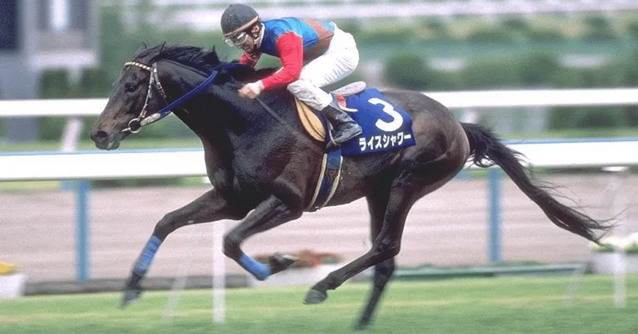 カーテンコール2 ～淀の刺客 ライスシャワー｜First Step for ストーリー