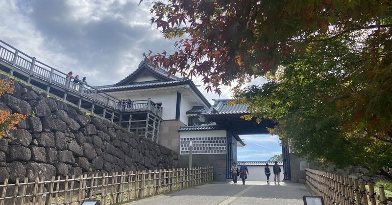 金沢城、兼六園、能登牛むすび。ぎゅぎゅっと