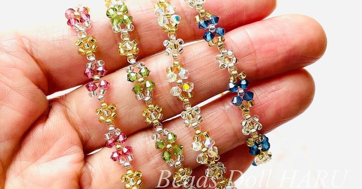 お花と小鳥のラピスデザインブレスレット 素敵な逸品 アレルギー対応 小花と蝶のキラキラブレスレット|ビーズドールHARU