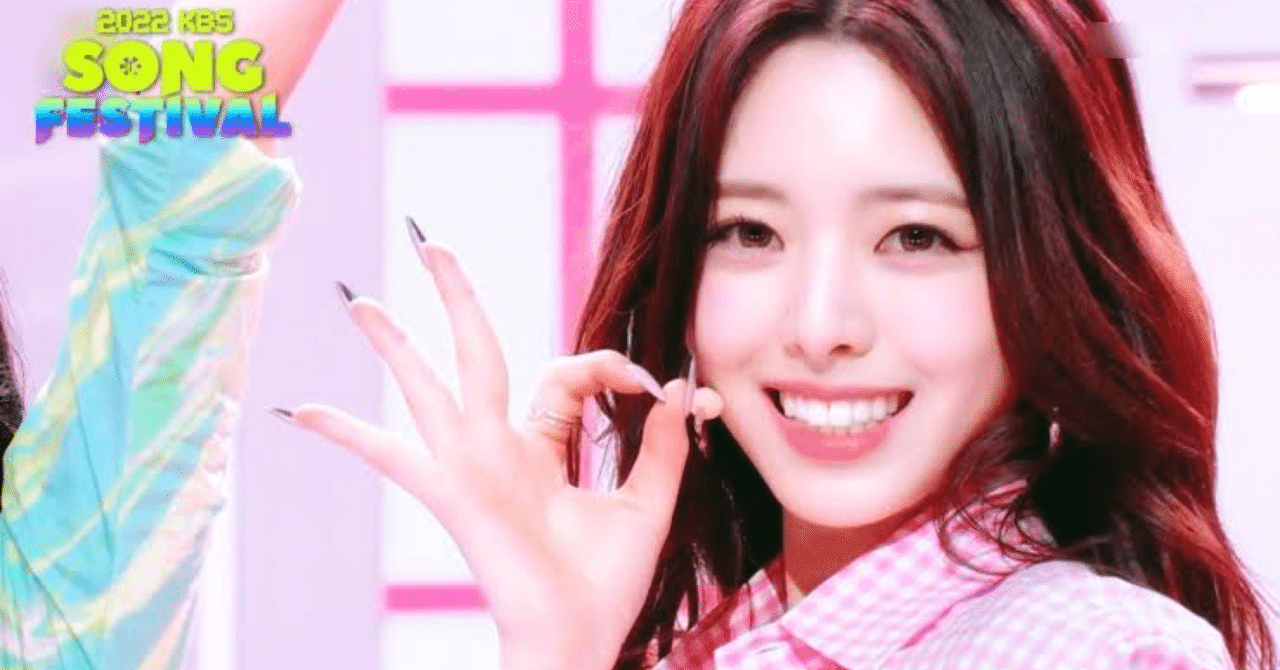 ITZY ユナ 