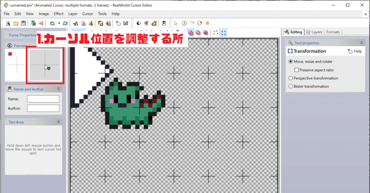 ドット絵であれこれやろう【OBS操作/マウスカーソル制作編】｜shuiiij