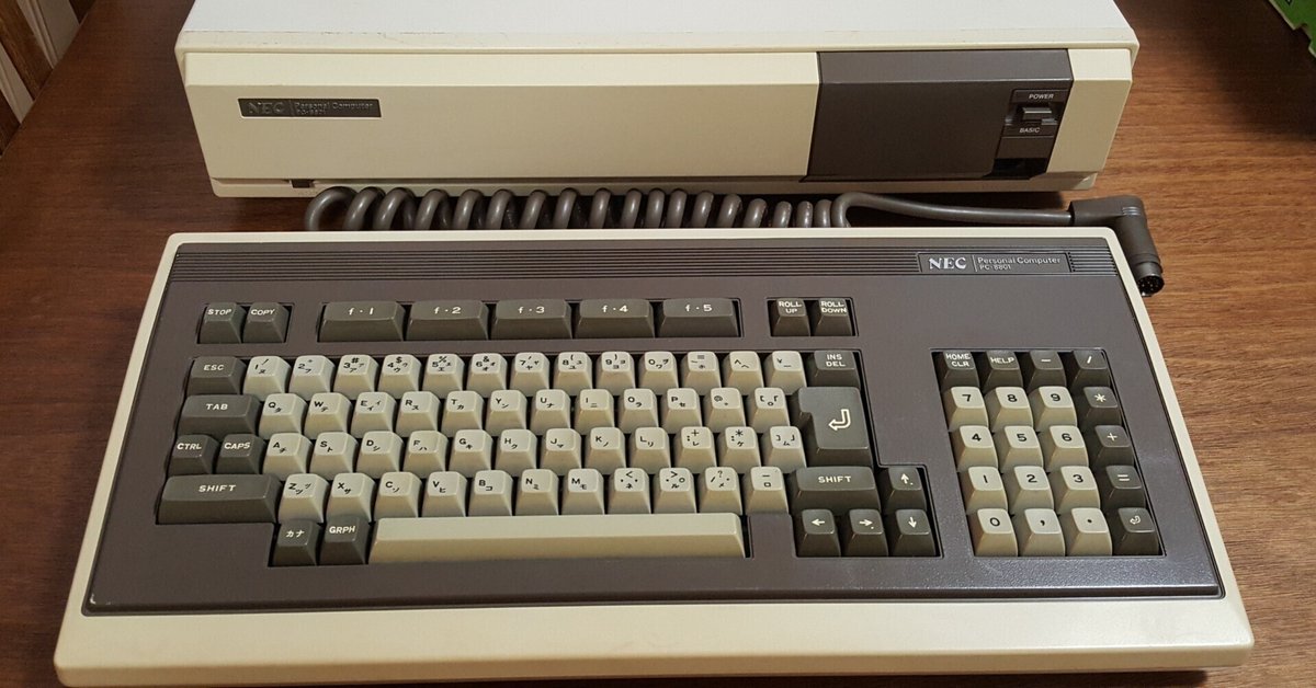 PC-8801 - 8ビットの頂点｜kzn