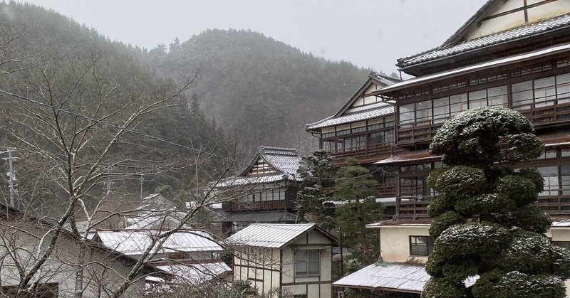 高楼 ますや旅館（田沢♨️）投宿