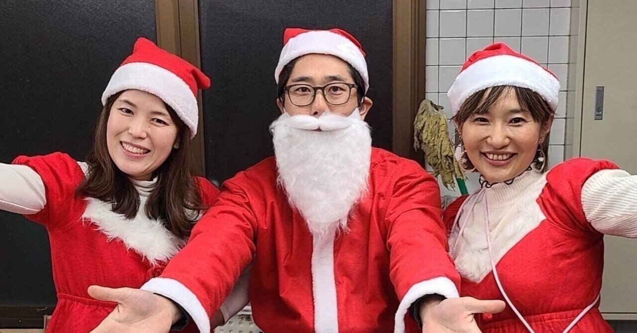 変わりゆくもの変わらないもの 中村香菜子 完璧じゃない人たちの力をあわせて地域と子育て世帯をつなぐ人 Note