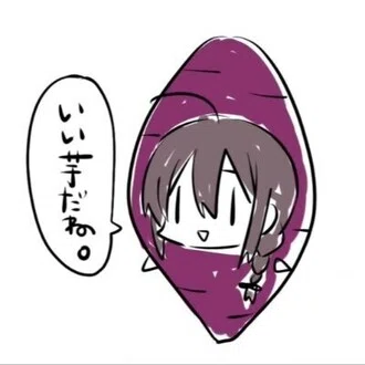 Grape Fox(大魔神)