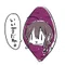 Grape Fox(大魔神)