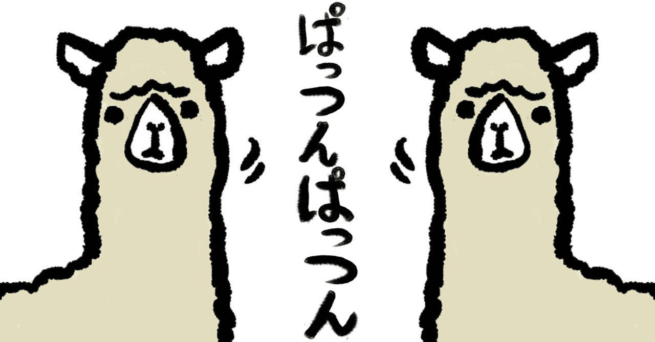 縦スクロール（Webtoon）と横読みマンガの違いについて考察する｜みじんことオーマ, image size:1280x670