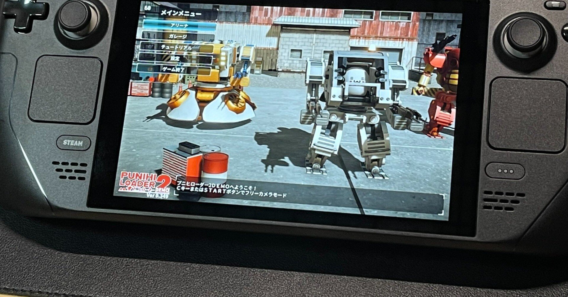 インディーゲーム開発者から見たSteam Deckレビュー｜離水ひつじ