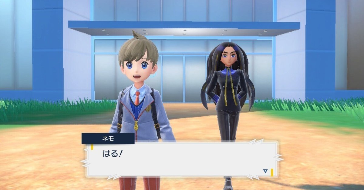 本日ヤマト運輸発送ポケットモンスター ソード + EXPANSION PASS 本日ヤマト運輸発送ポケットモンスター ソード + EXPANSION PASS